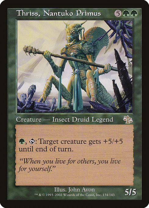 Thriss, Nantuko Primus highlighted card art