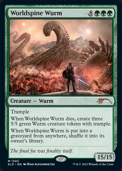 Worldspine Wurm from Secret Lair Drop