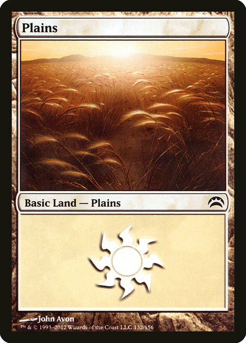 Plains from Planechase 2012