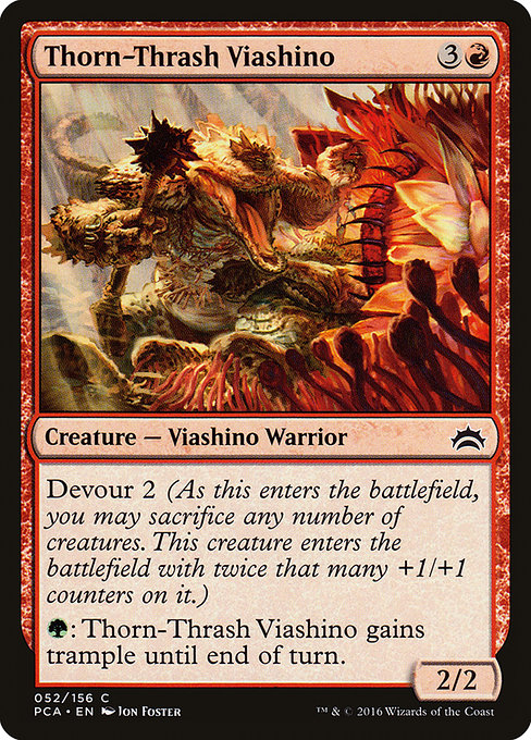 Thorn-Thrash Viashino highlighted card art