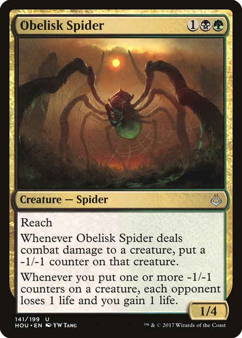 Obelisk Spider from Hour of Devastation