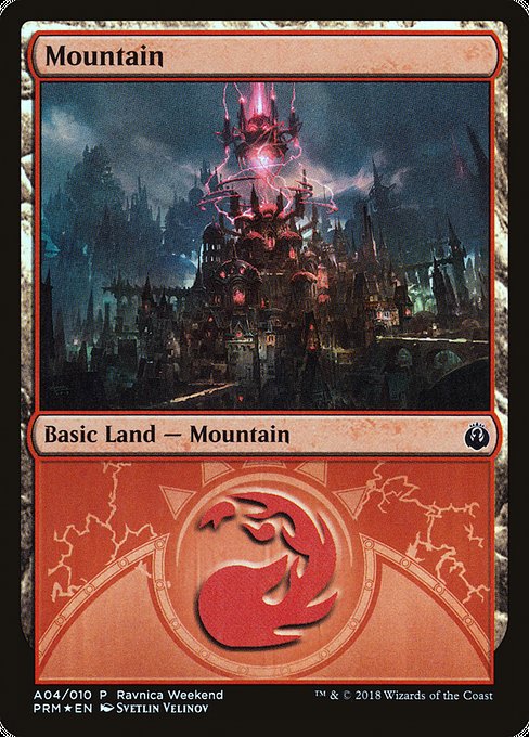 Mountain from GRN Ravnica Weekend