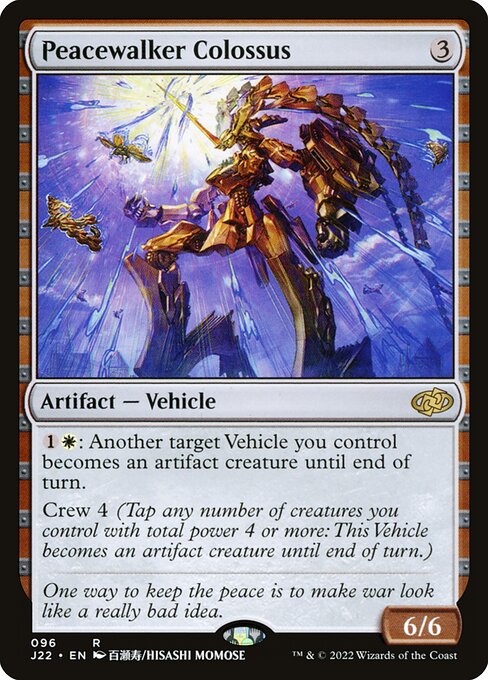 Peacewalker Colossus highlighted card art
