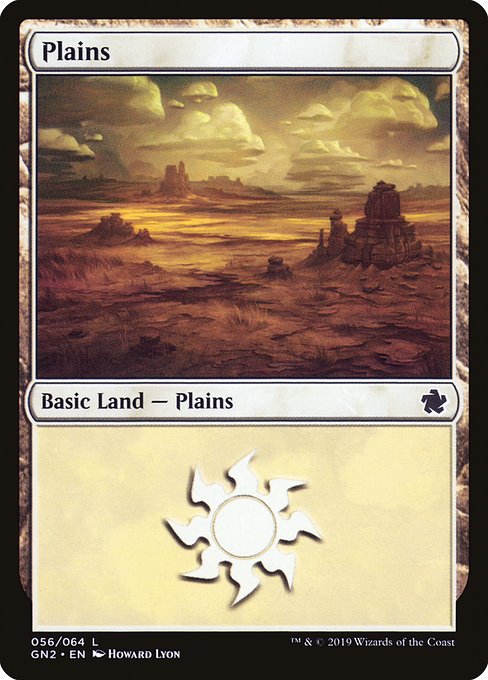 Plains from Game Night 2019
