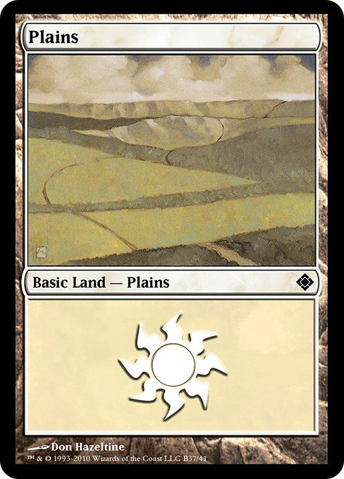 Plains from Magic Online Theme Decks