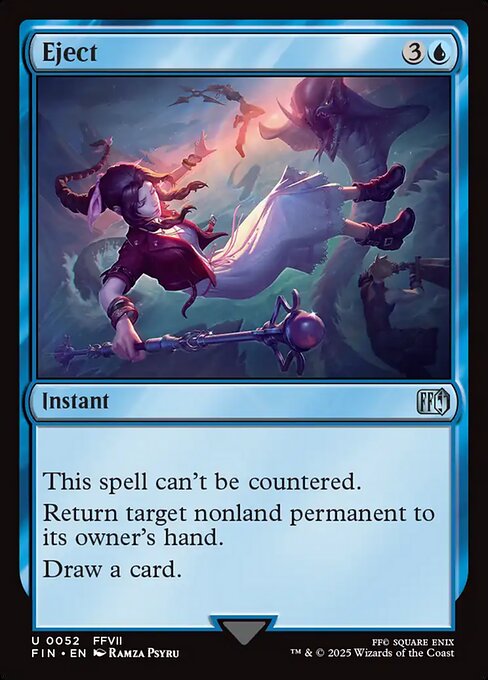 Eject highlighted card art