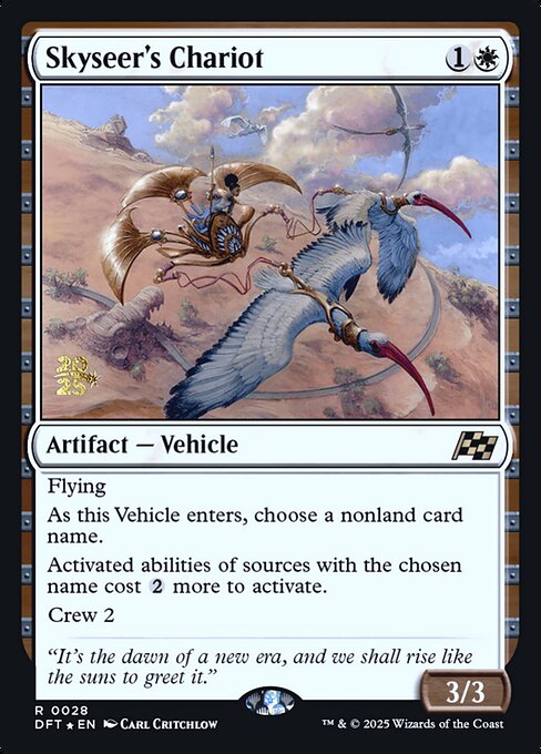 Skyseer's Chariot from Aetherdrift Promos