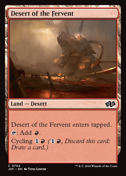 Desert of the Fervent highlighted card art