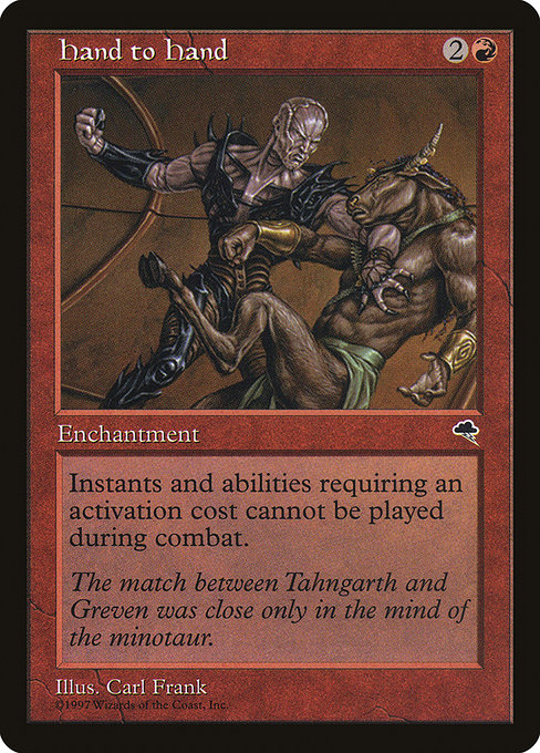 Hand to Hand highlighted card art