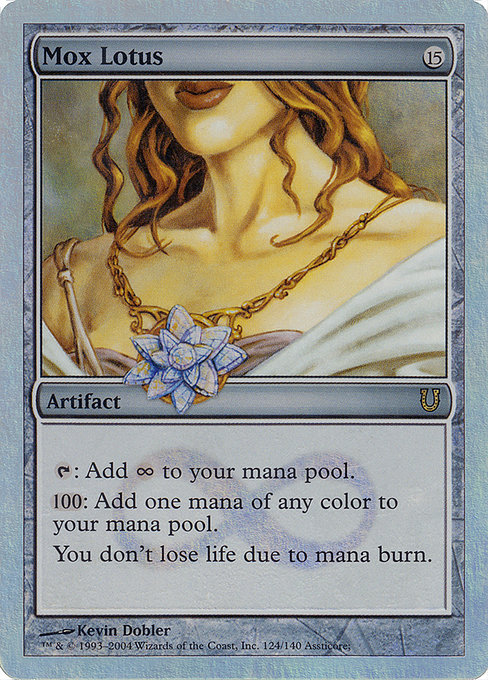 Mox Lotus highlighted card art