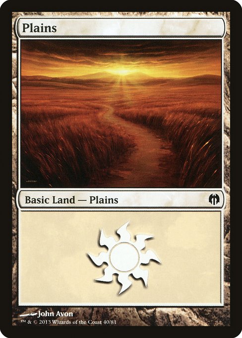 Plains from Duel Decks: Heroes vs. Monsters
