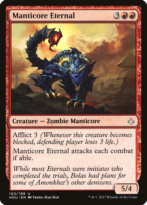 Manticore Eternal highlighted card art