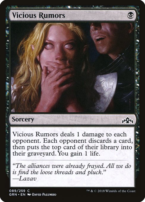 Vicious Rumors highlighted card art