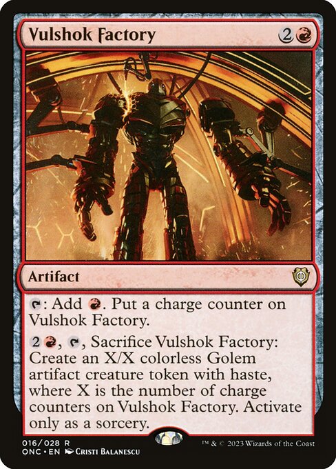Vulshok Factory highlighted card art