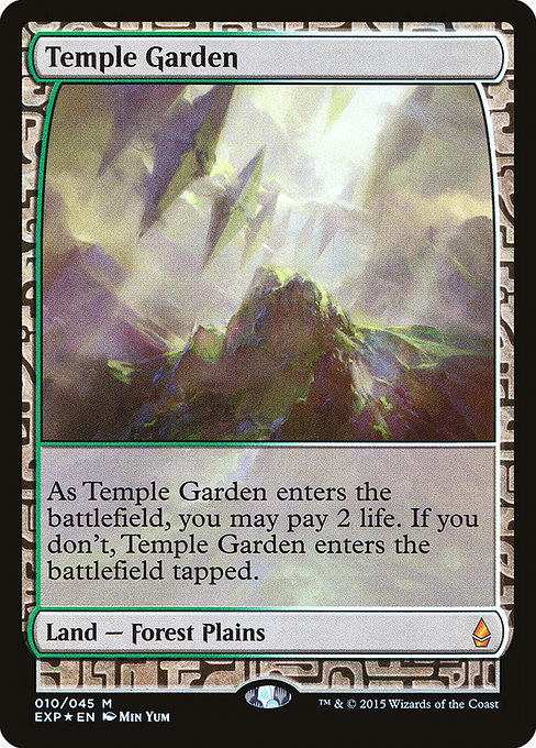 Temple Garden from Zendikar Expeditions