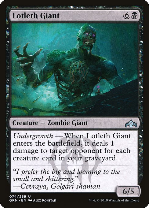 Lotleth Giant from Guilds of Ravnica