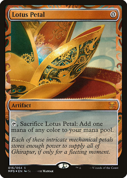 Lotus Petal from Kaladesh Inventions
