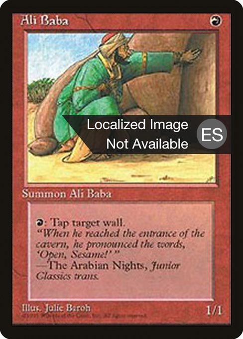 Ali Baba from Fourth Edition Foreign Black Border