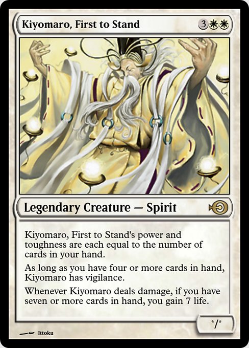 Kiyomaro, First to Stand highlighted card art