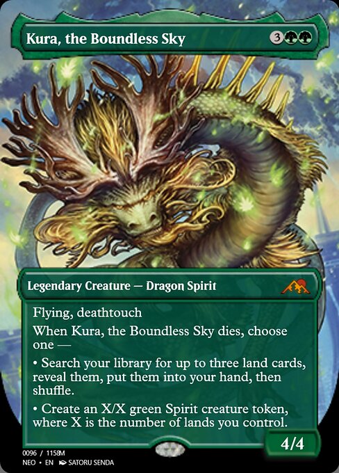Kura, the Boundless Sky from Magic Online Promos