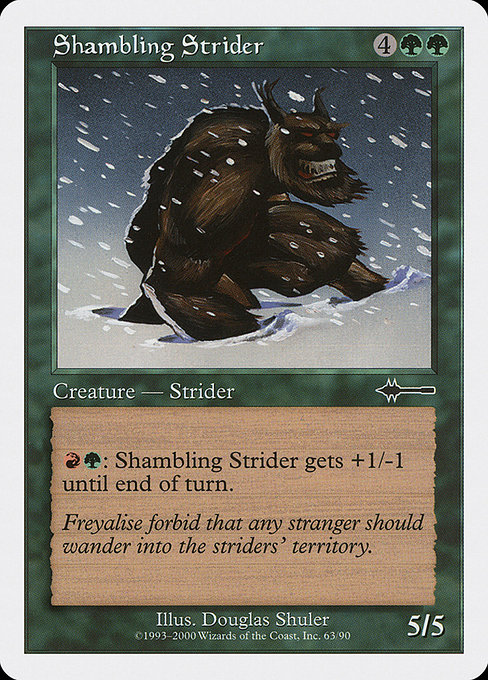 Shambling Strider from Beatdown Box Set