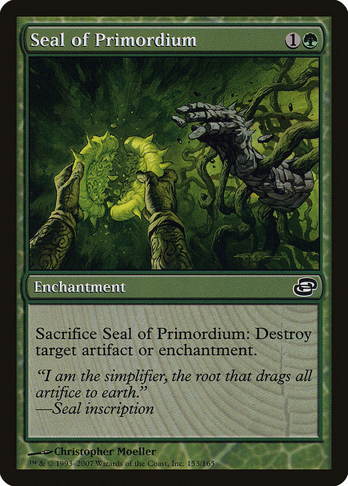 Seal of Primordium from Planar Chaos