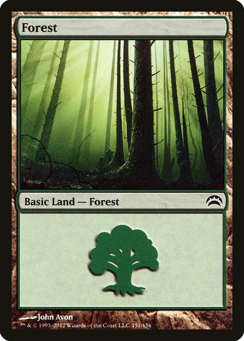 Forest from Planechase 2012