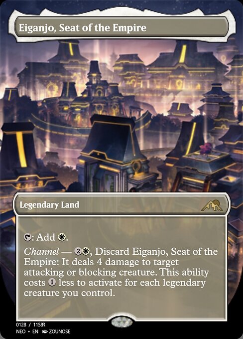 Eiganjo, Seat of the Empire from Magic Online Promos