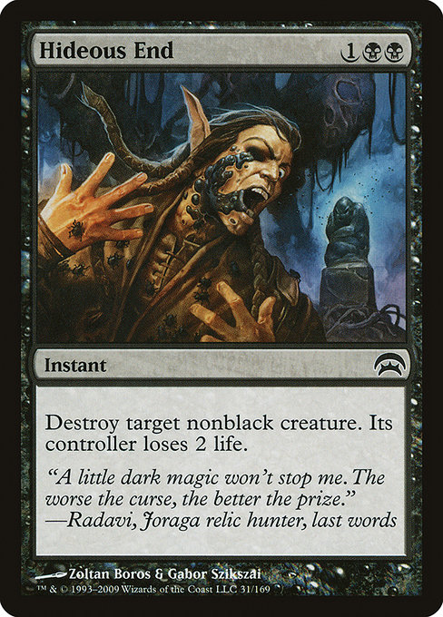 Hideous End from Planechase