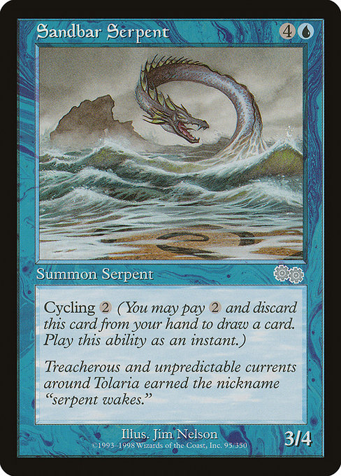 Sandbar Serpent highlighted card art