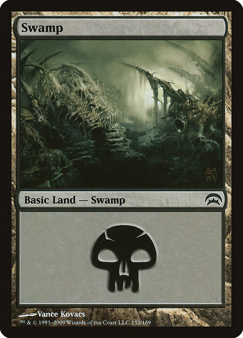 Swamp from Planechase