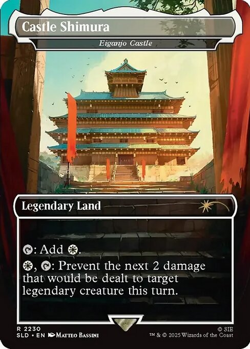 Eiganjo Castle highlighted card art