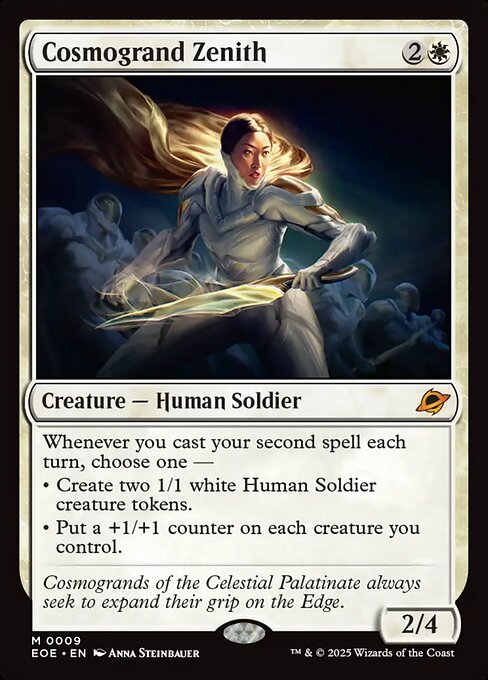 Cosmogrand Zenith highlighted card art