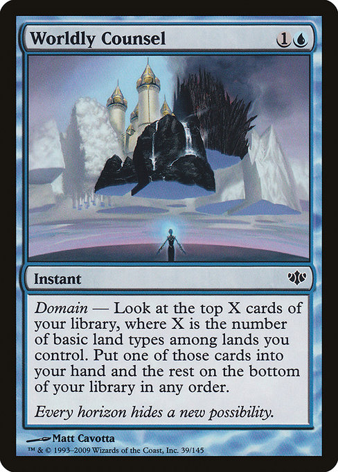 Worldly Counsel highlighted card art