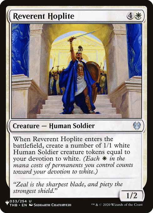 Reverent Hoplite highlighted card art