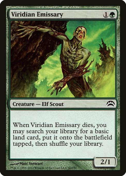 Viridian Emissary from Planechase 2012