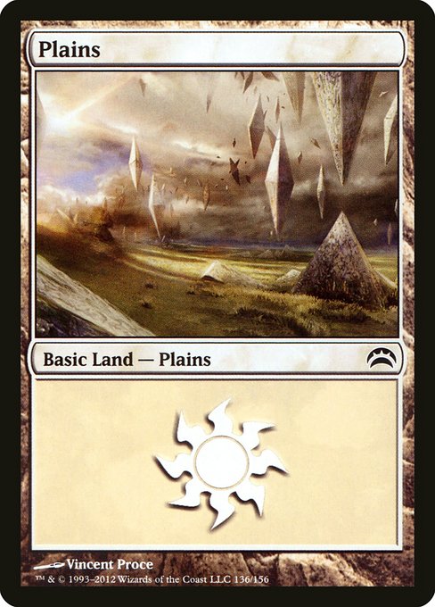 Plains from Planechase 2012