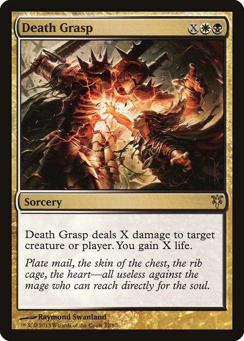 Death Grasp from Duel Decks: Sorin vs. Tibalt