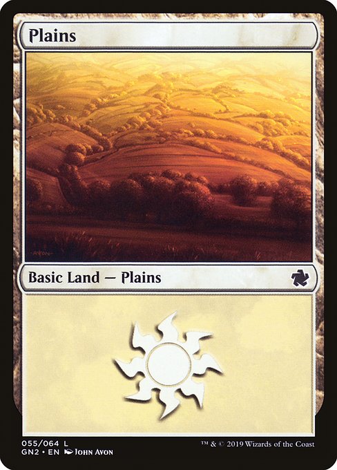 Plains from Game Night 2019