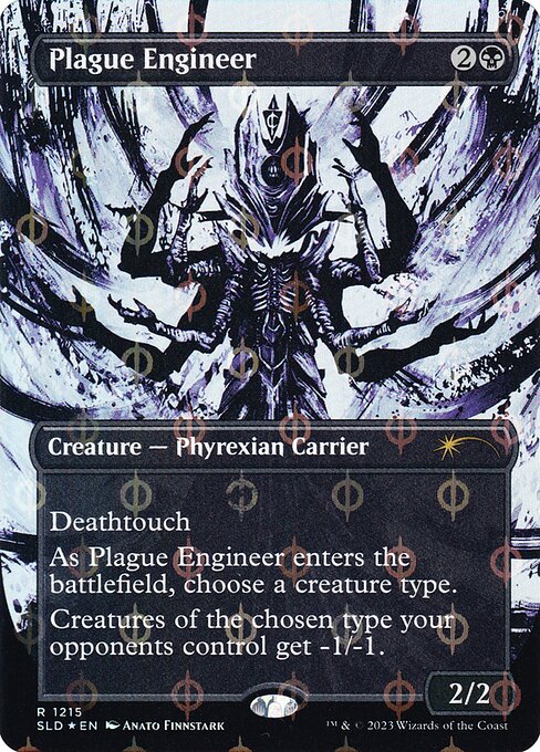 Plague Engineer from Secret Lair Drop