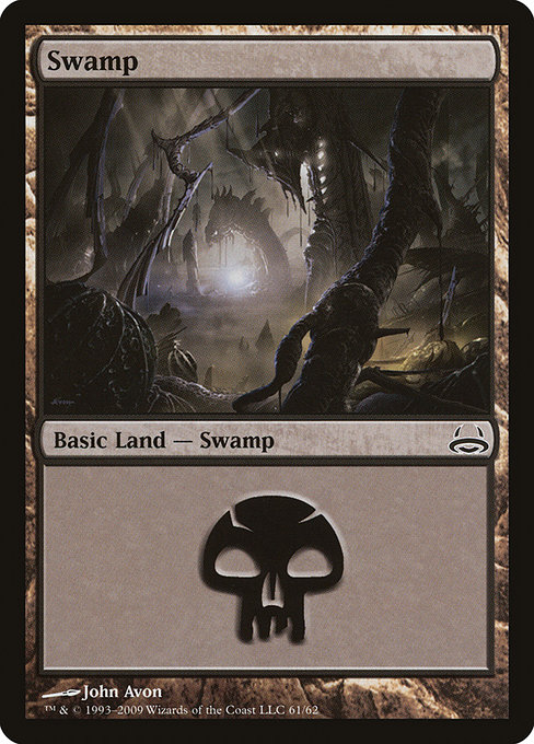 Swamp from Duel Decks: Divine vs. Demonic