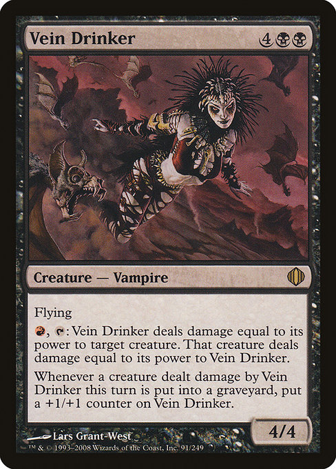 Vein Drinker from Shards of Alara