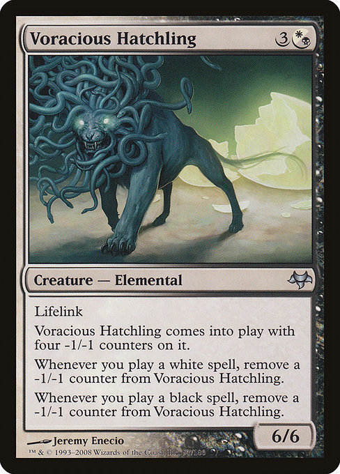 Voracious Hatchling highlighted card art