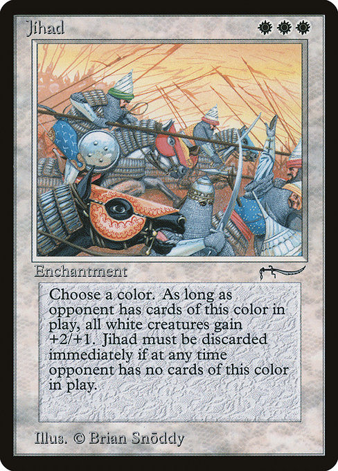 Jihad highlighted card art