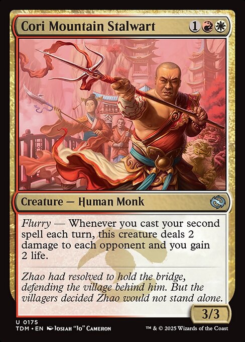 Cori Mountain Stalwart highlighted card art