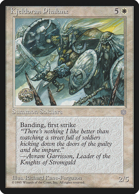 Kjeldoran Phalanx highlighted card art