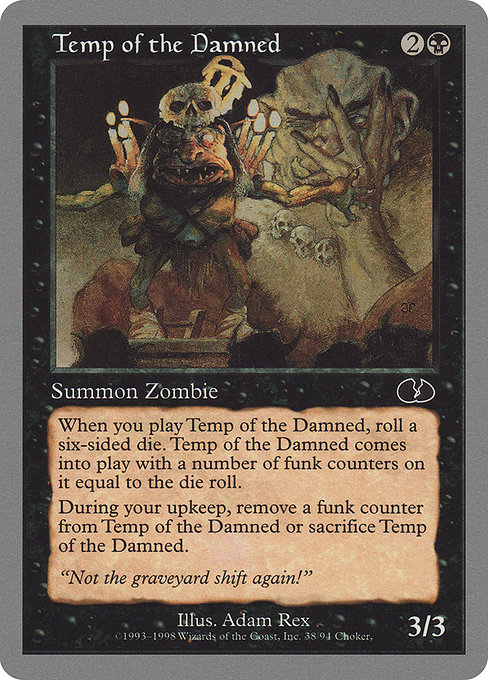 Temp of the Damned highlighted card art