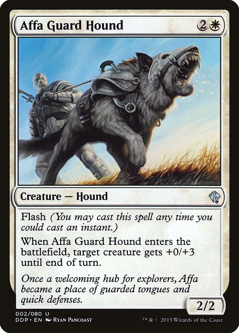 Affa Guard Hound from Duel Decks: Zendikar vs. Eldrazi