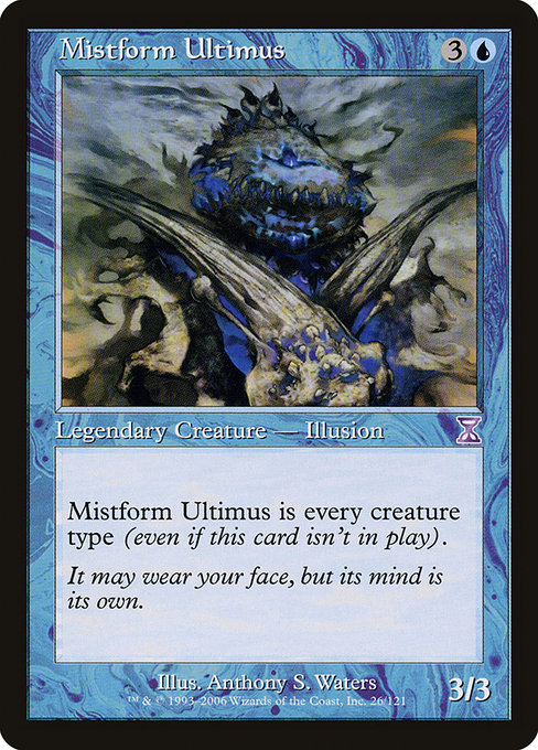 Mistform Ultimus highlighted card art