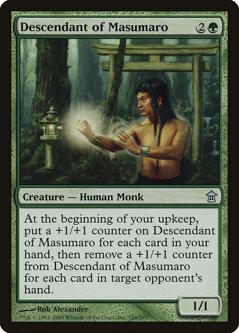 Descendant of Masumaro highlighted card art